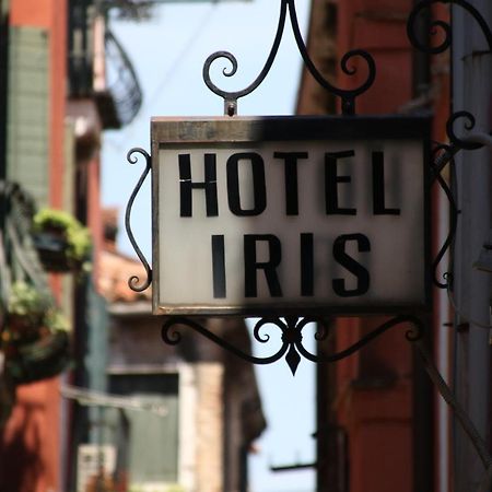 Iris Hotel Venise Extérieur photo